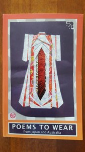poems-to-wear-coverweb